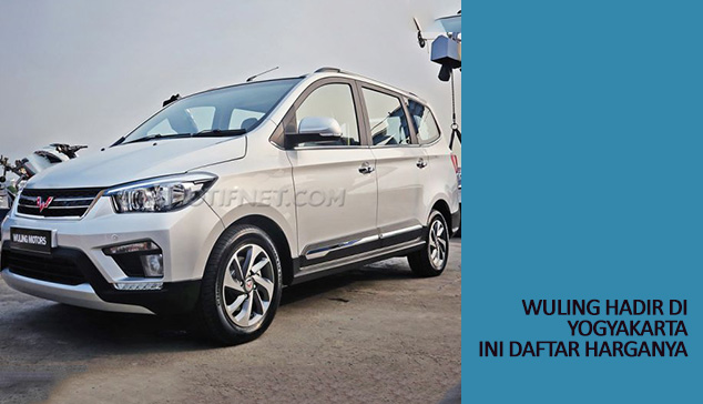 wuling wuling